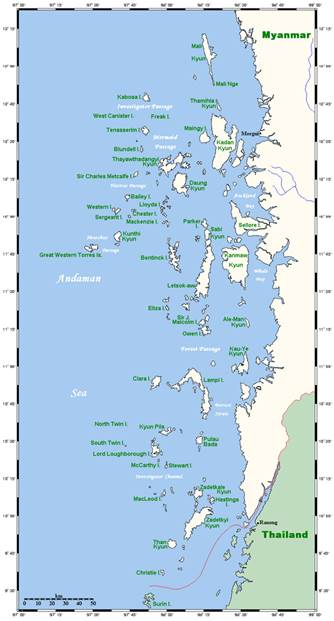 What is an archipelago? - ADIs Classes